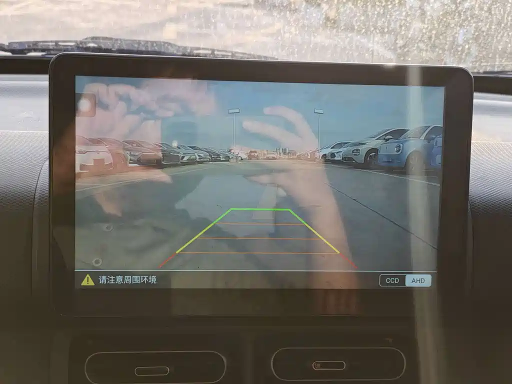Wuling Zhiguang EV — миниатюра 17