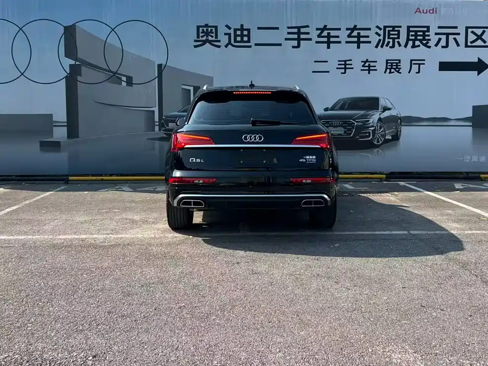 Audi Q5L — миниатюра 4