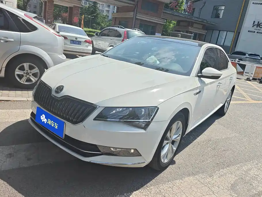 Купить Skoda Superb