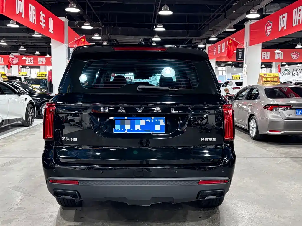 Haval H5 — миниатюра 4