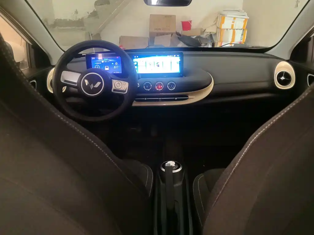 Wuling Binguo 2023 203km