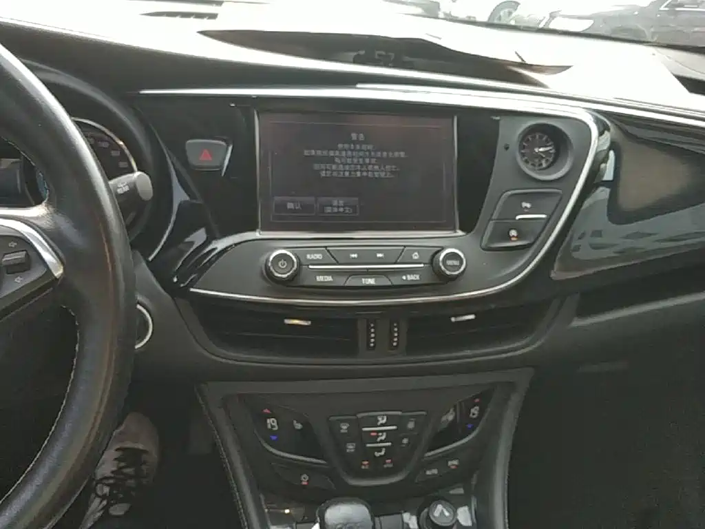 Buick Envision Plus — миниатюра 13
