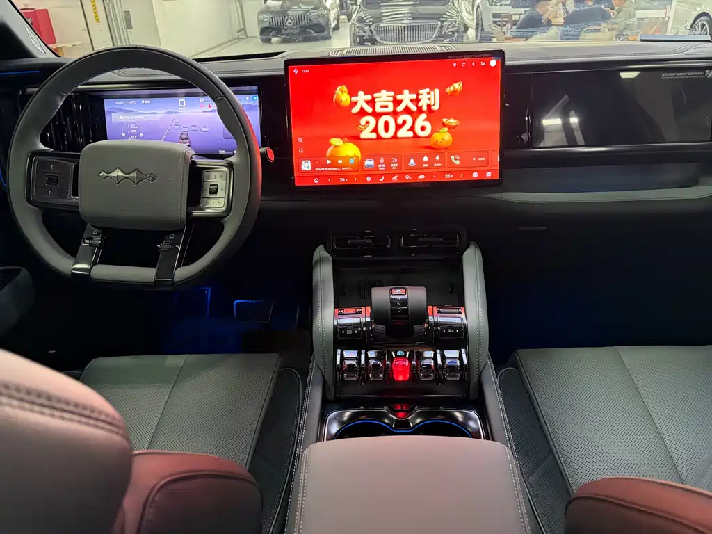 FANG CHENG BAO LEOPARD 5