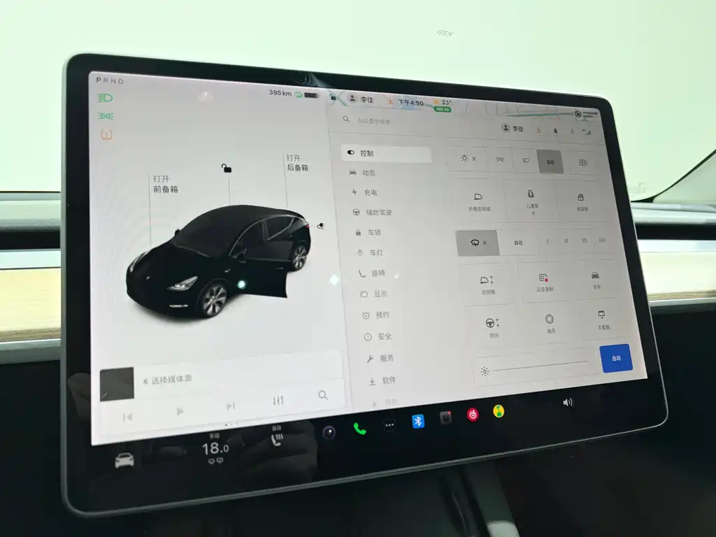 Tesla Model Y — миниатюра 16