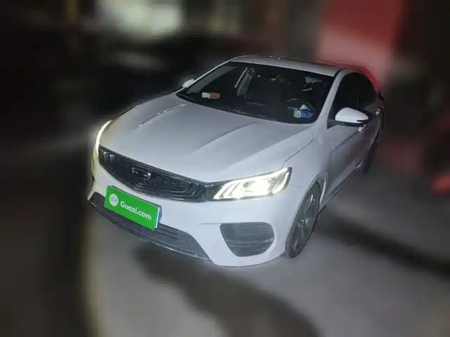 GEELY AUTOMOBILE BINRUI