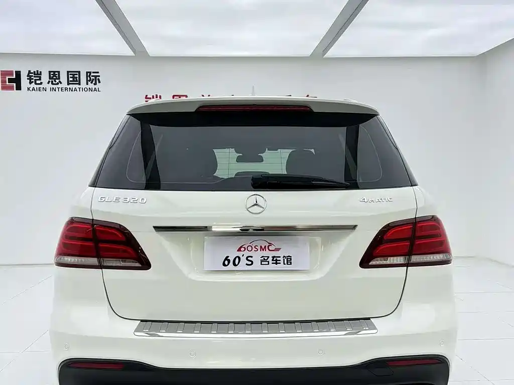 MERCEDES-BENZ GLE