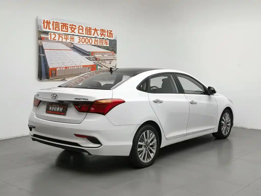 Hyundai Mistra 2017 1.8L AT GLS V