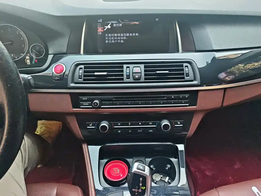BMW 5 Series — миниатюра 13
