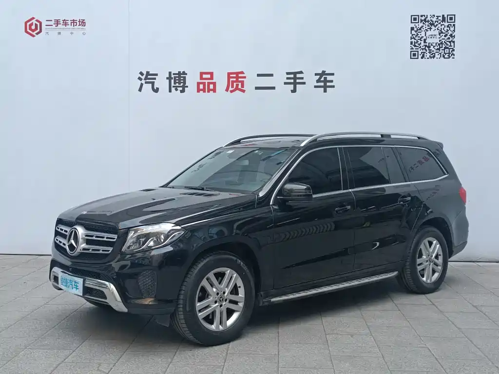 Mercedes-Benz GLS 2019
