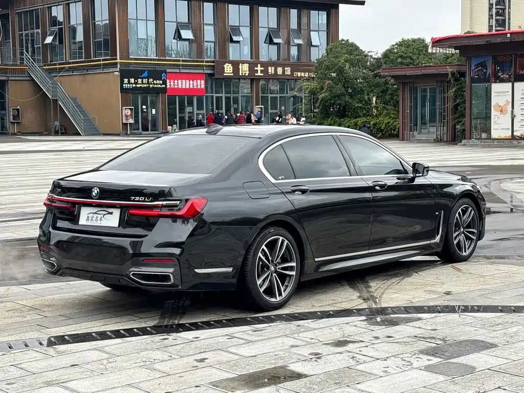 BMW 7 SERIES
