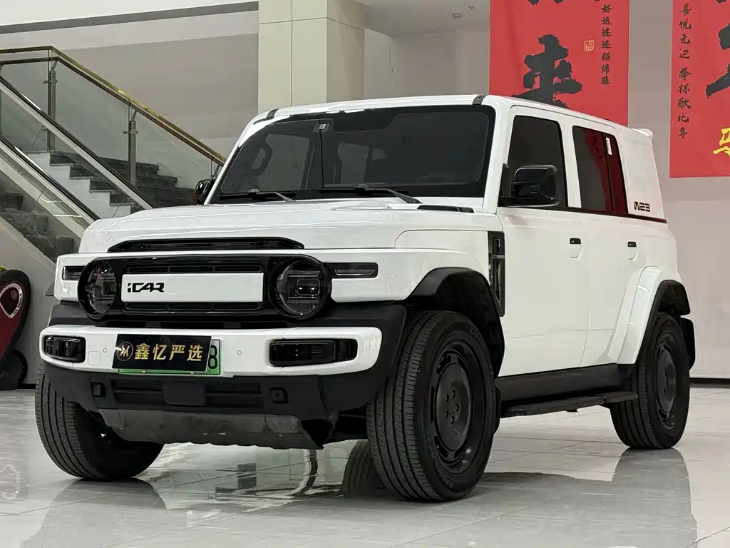 iCAR iCAR Super V23