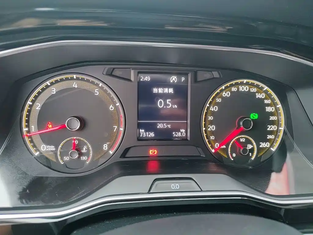 Volkswagen Sagitar — миниатюра 12