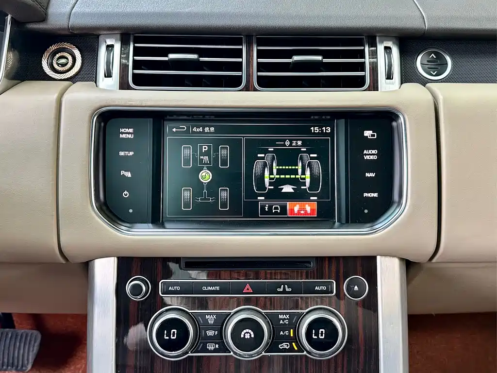 Land Rover Range Rover 2014 3.0 SC V6 Vogue