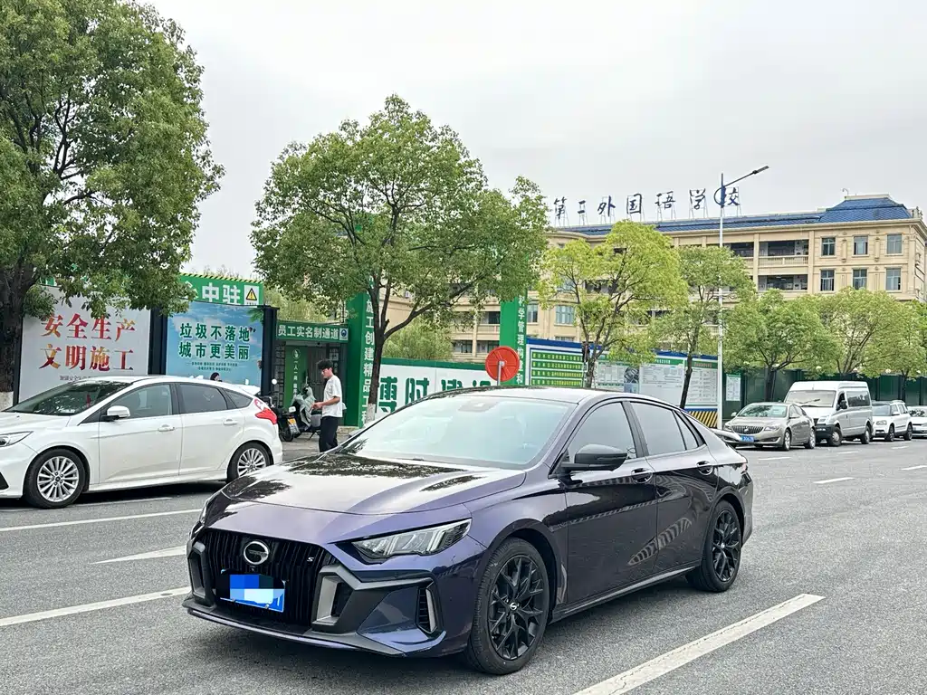 GAC Motor Shadow Leopard 2023