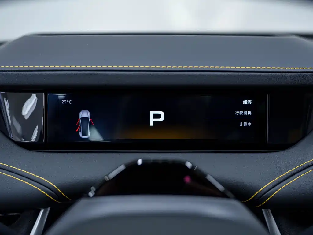 XIAOMI CAR XIAOMI SU7 ULTRA