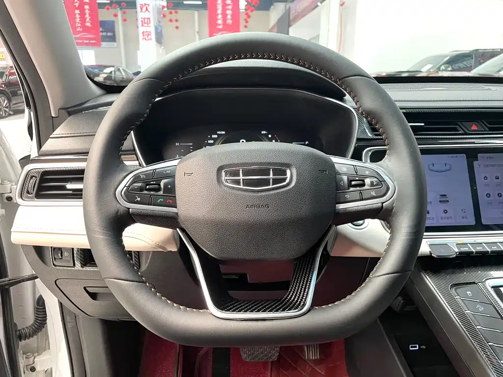 GEELY AUTOMOBILE BOYUE