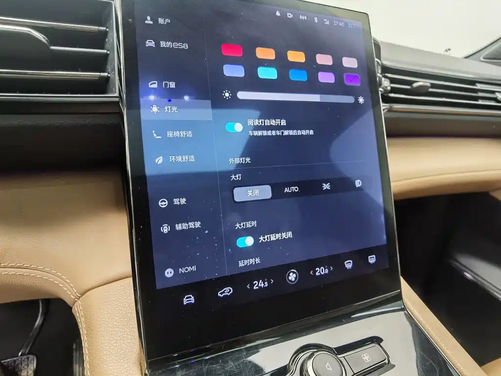 NIO ES8 — миниатюра 21