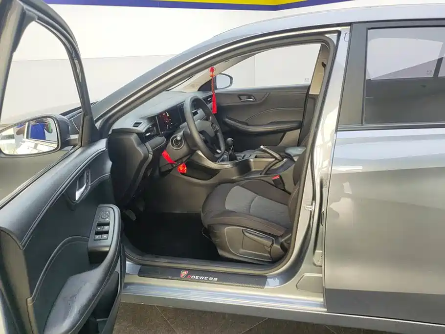 Roewe i5 — миниатюра 9