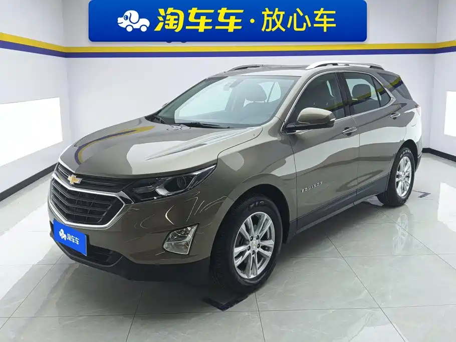 Chevrolet Equinox