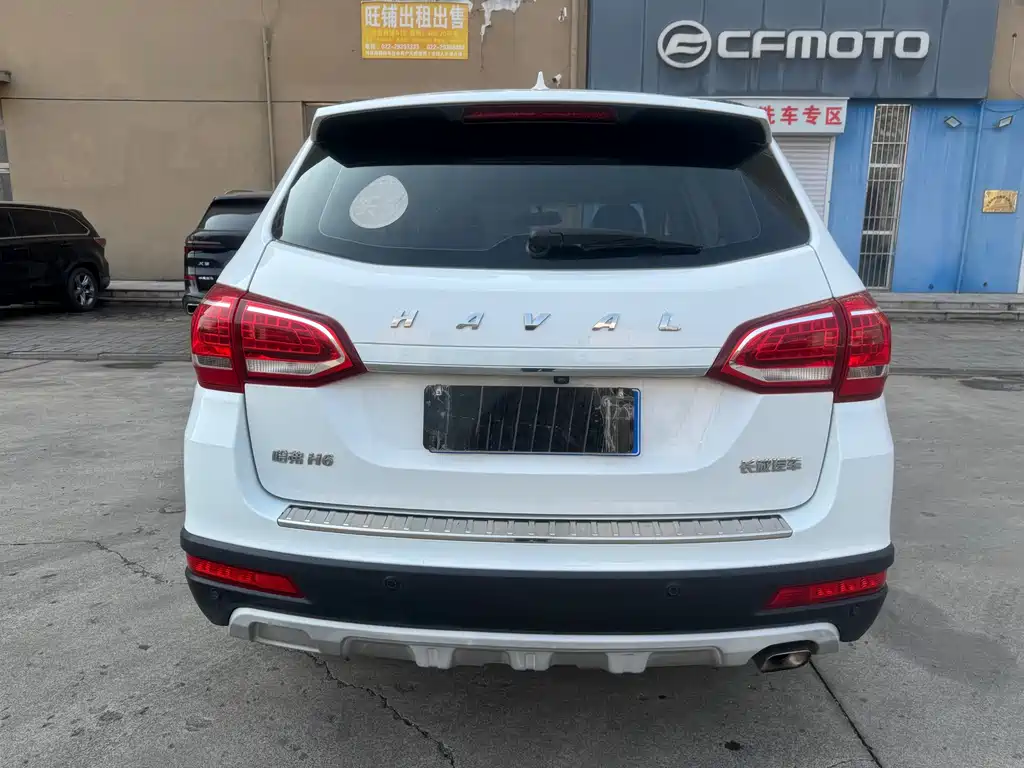 HAVAL H6