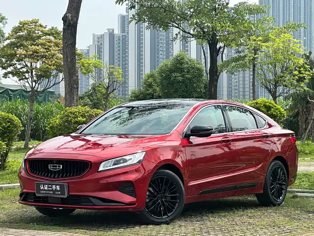 2022 Geely Haoyue