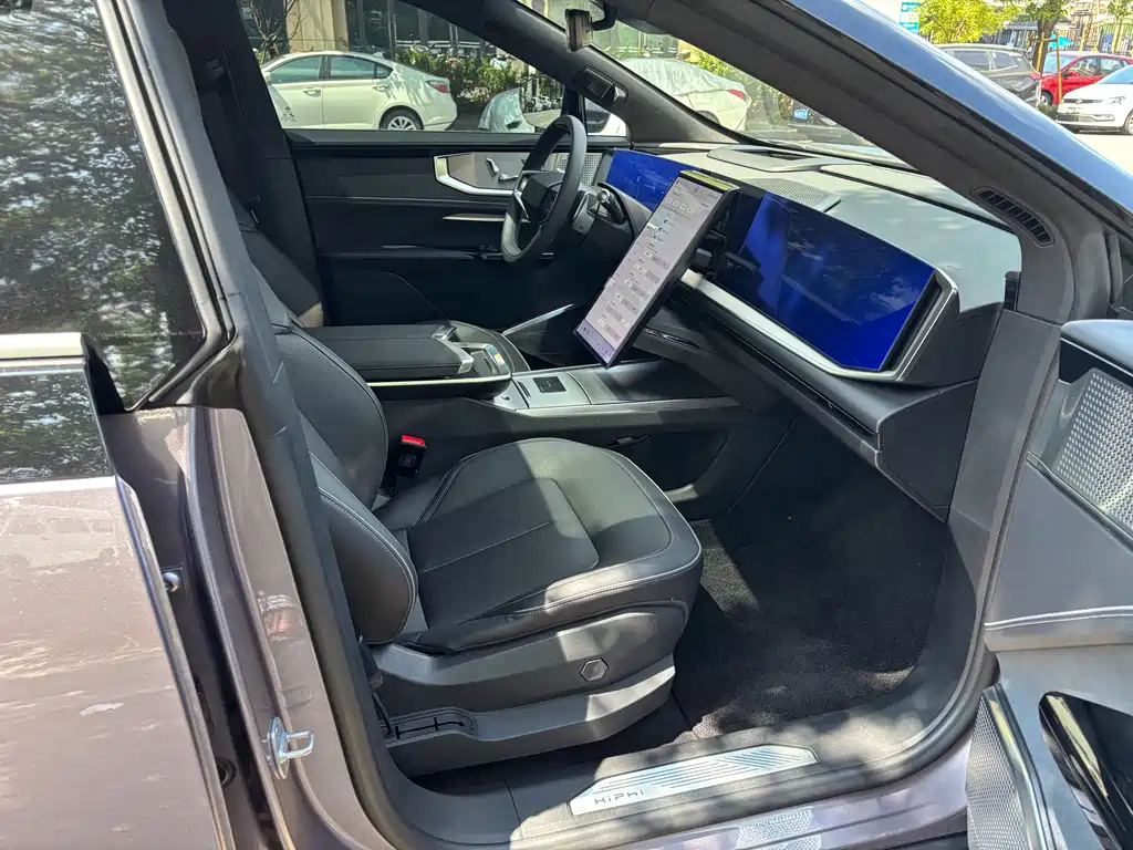 HiPhi GAO HE HIPHI Y