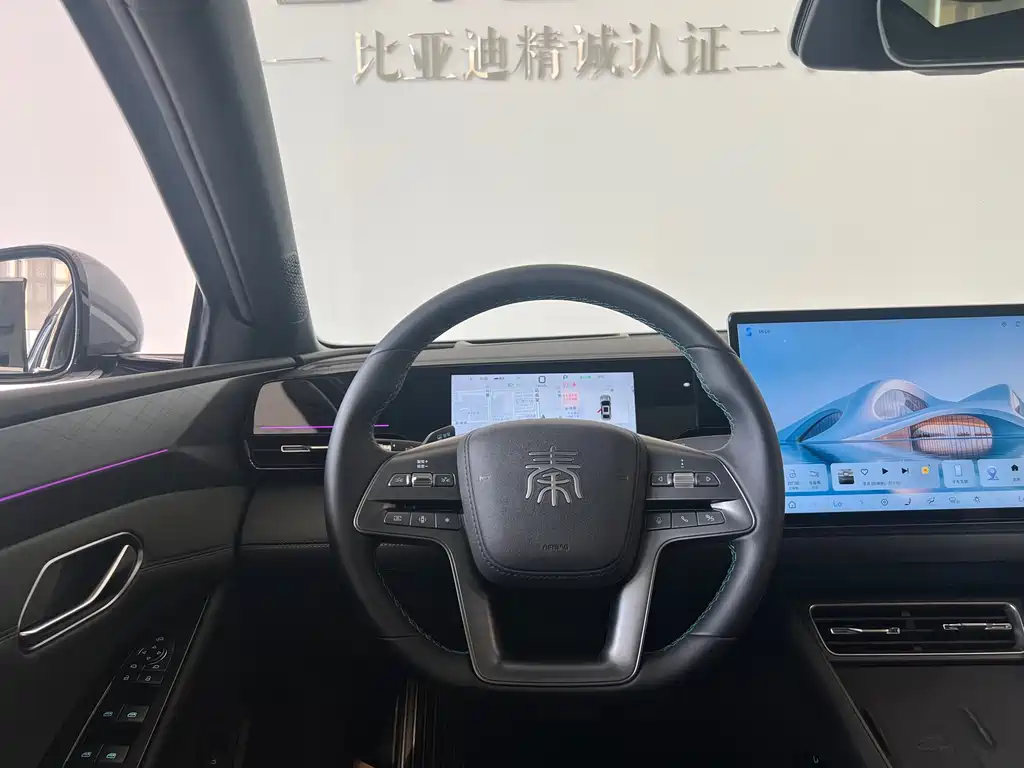 BYD Qin L — миниатюра 12