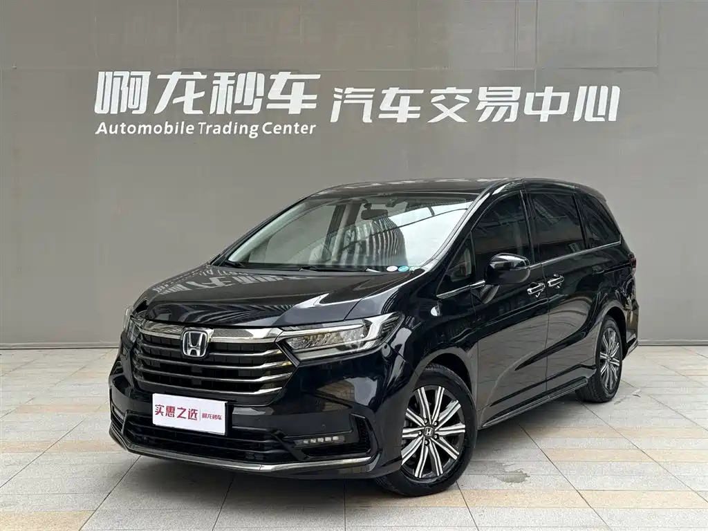 Honda Odyssey 2022