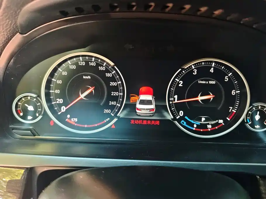 BMW 7 Series — миниатюра 14