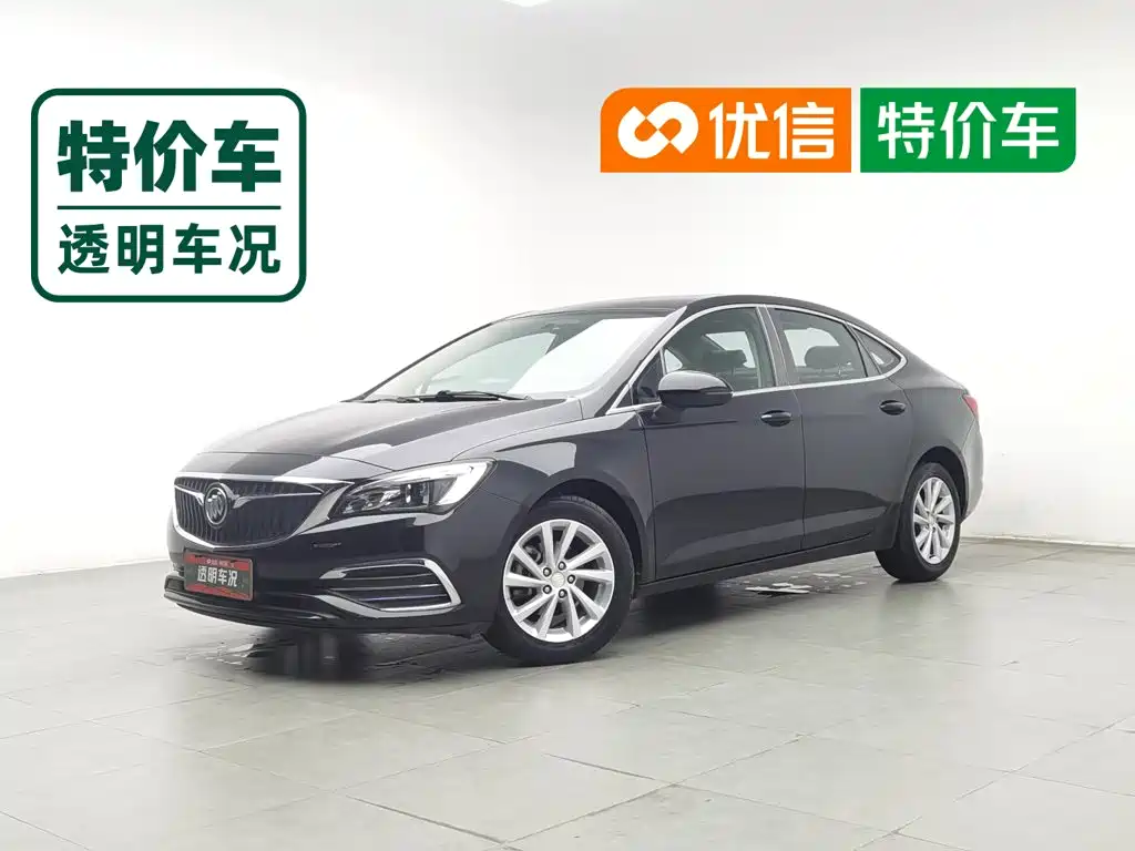Buick Verano