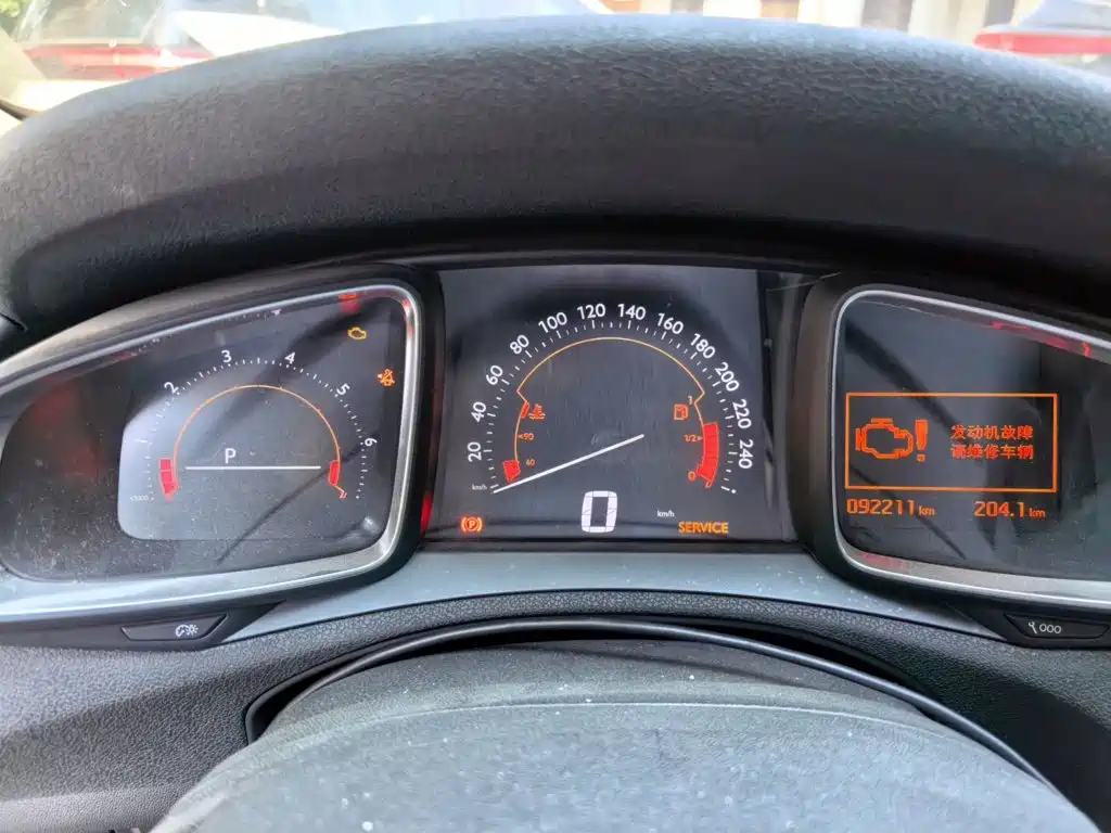 DS DS 6 — миниатюра 7