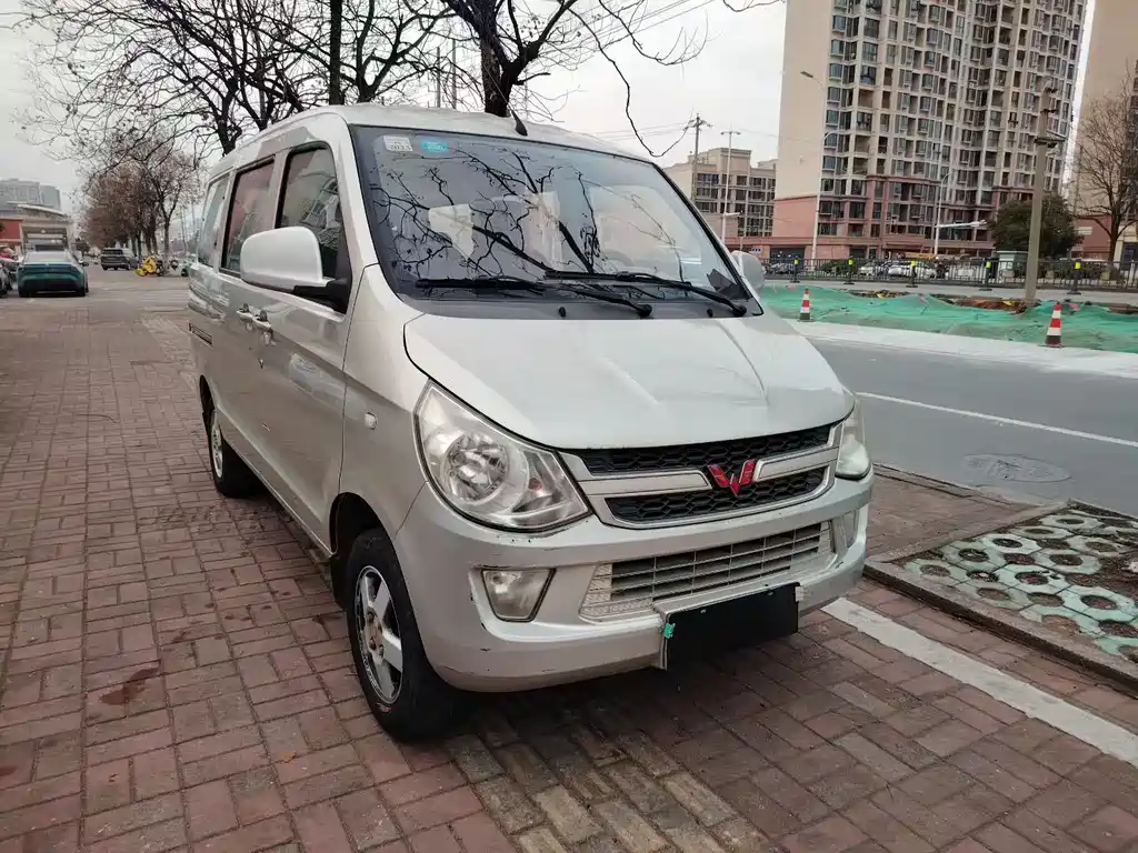 Wuling Sunshine 2015 1.2L S LSI