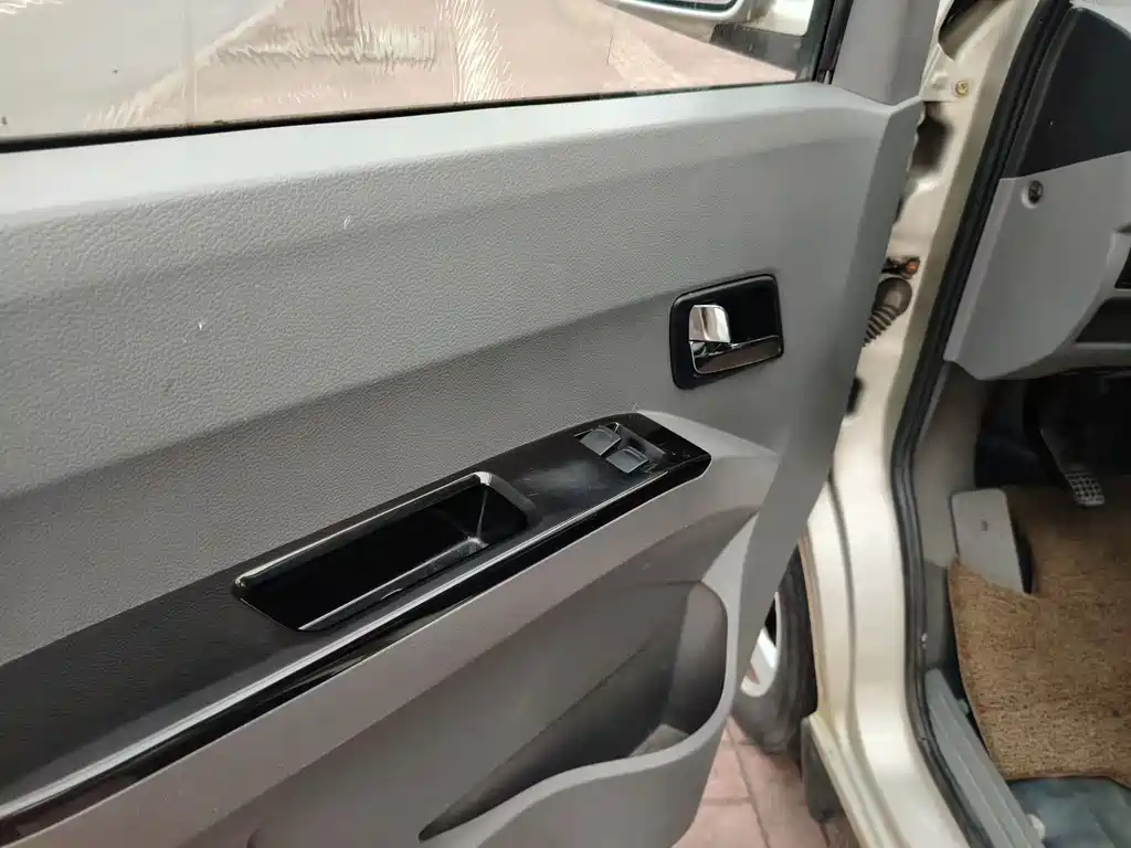 Wuling Sunshine 2015 1.2L S LSI