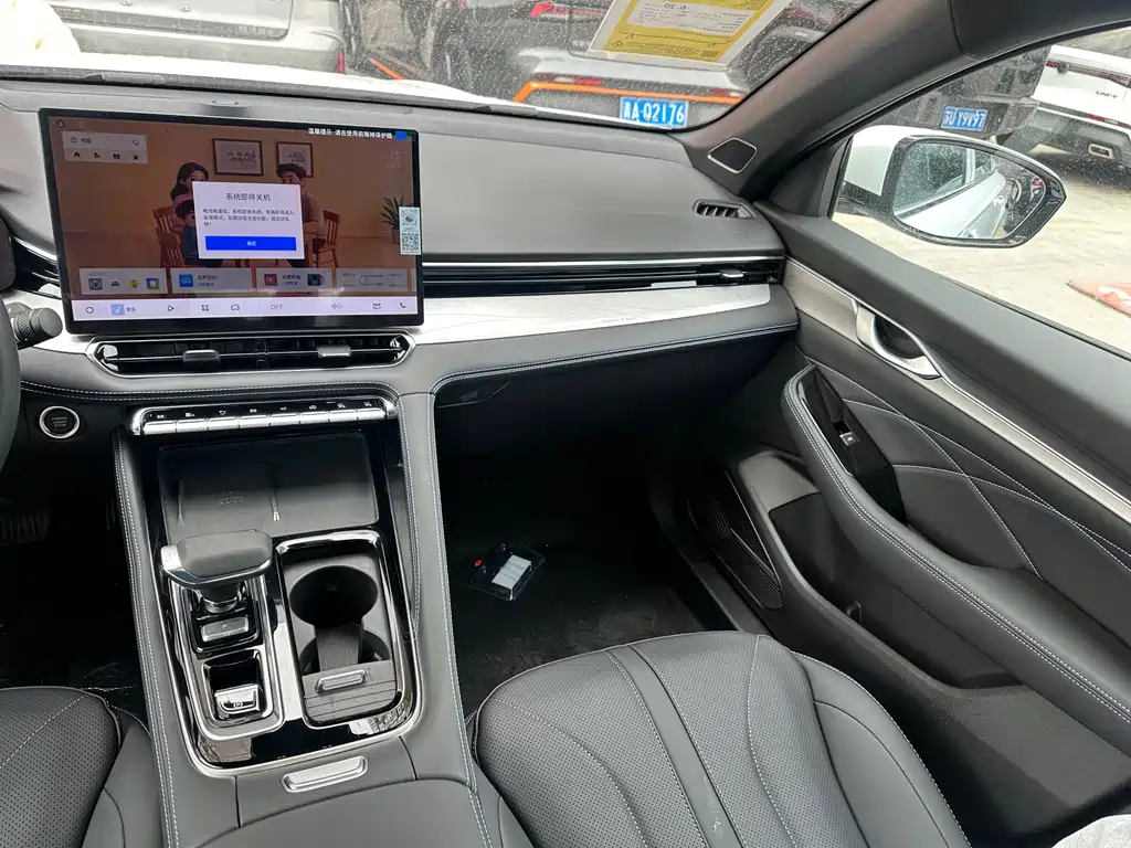 GEELY AUTOMOBILE XINGRUI