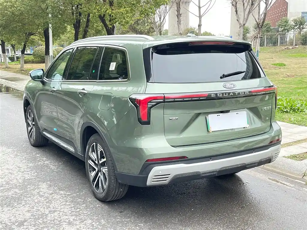 FORD LINGYU NEW ENERGY