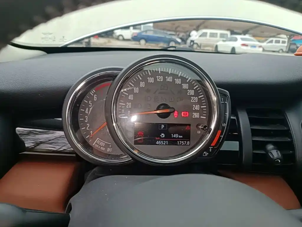 MINI Mini — миниатюра 12