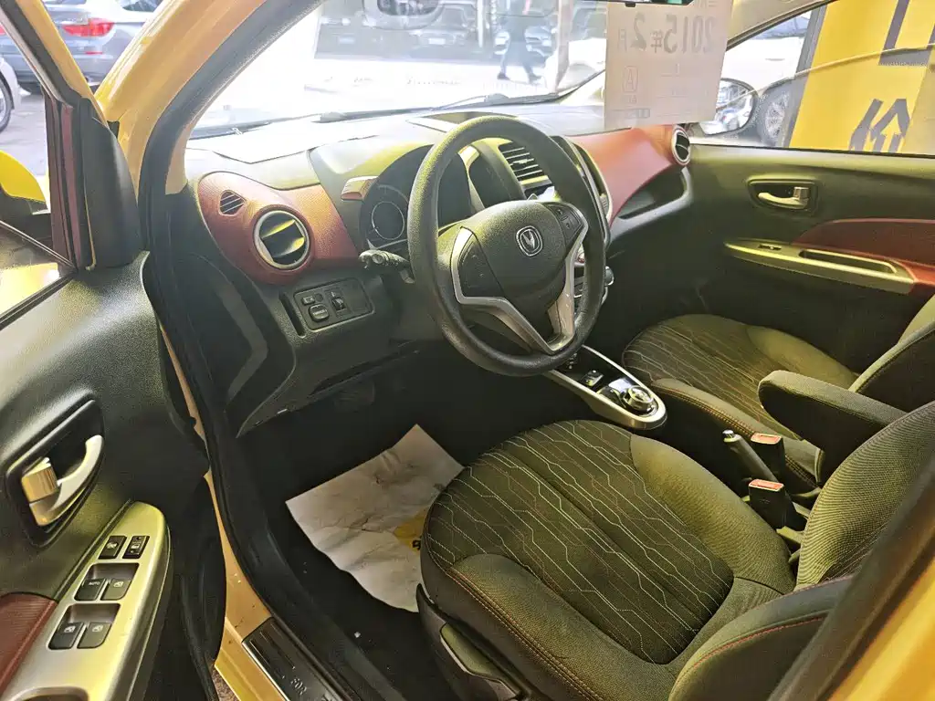 Changan BenBen — миниатюра 4