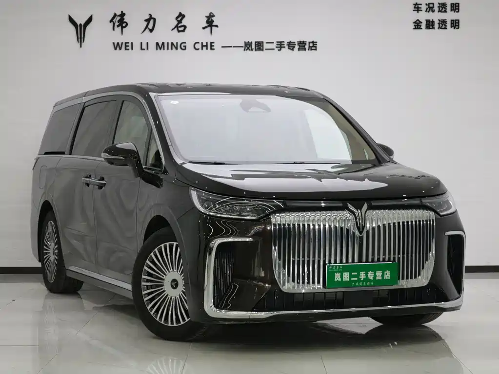 LANTU AUTOMOBILE LANTU DREAMER