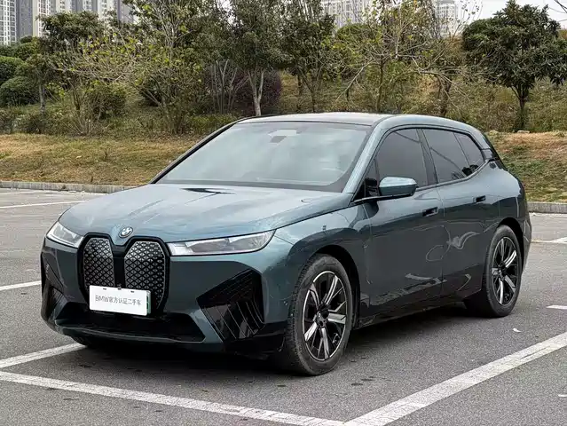 BMW IX 2023