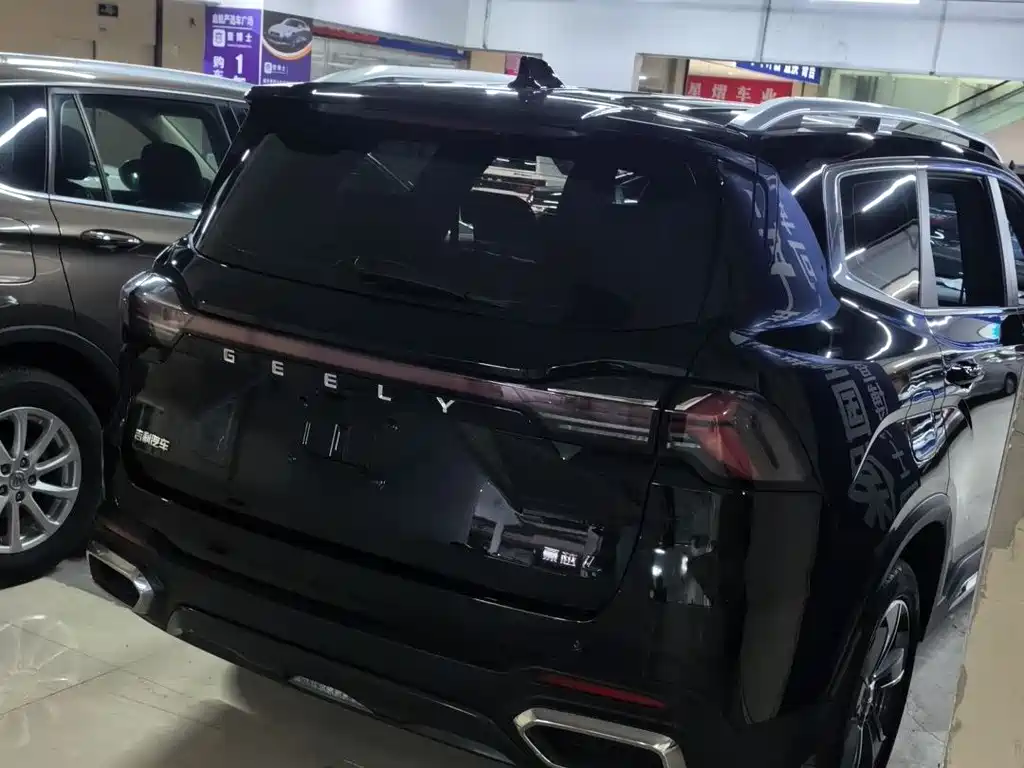 GEELY AUTOMOBILE HAOYUE L