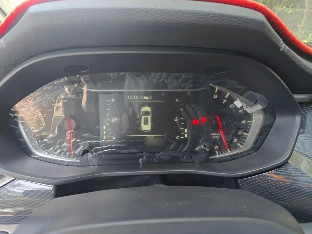MAXUS G50 — миниатюра 4