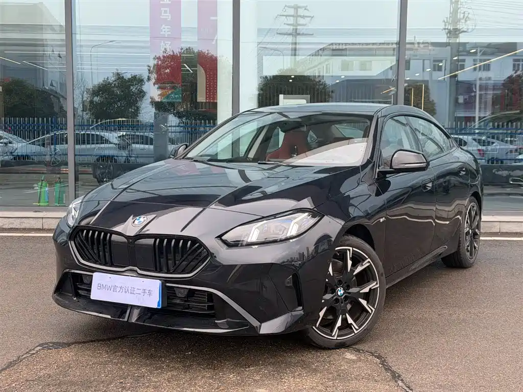 BMW 2 Series 2025