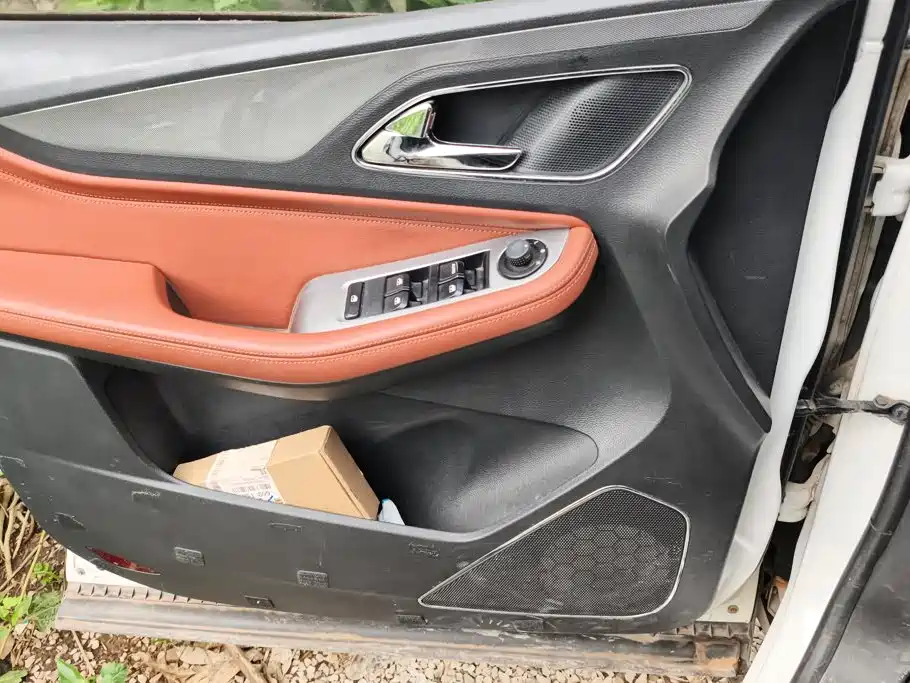 Baojun 560 — миниатюра 7
