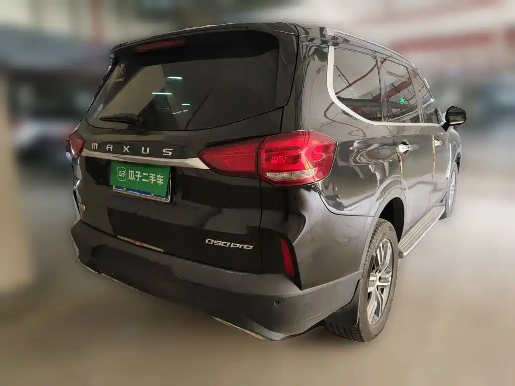 Maxus D90 Pro — миниатюра 6