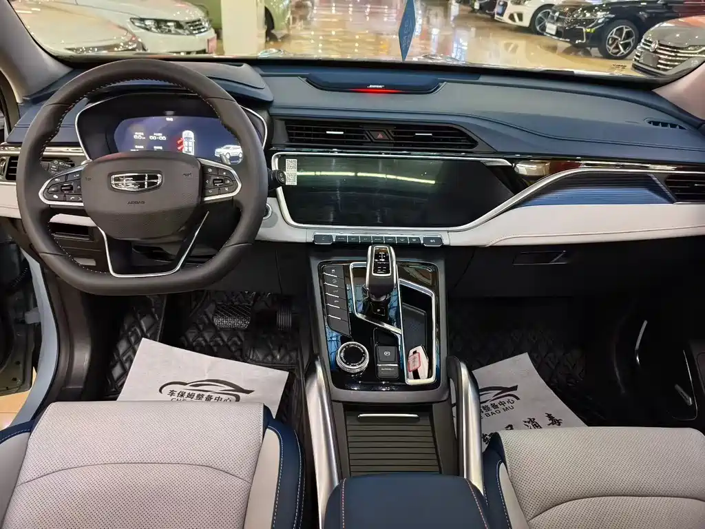 Geely Boyue — миниатюра 2