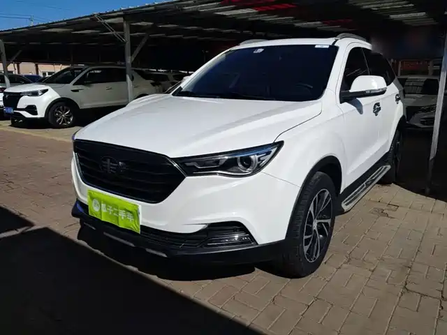 Bestune X40