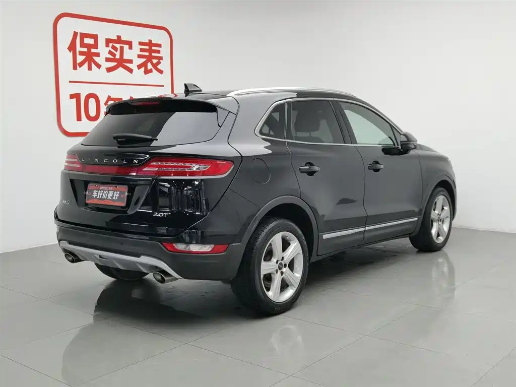 Lincoln MKC 2018 2.0T Premium