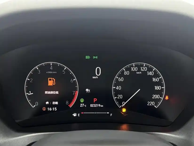 Honda XR-V — миниатюра 14