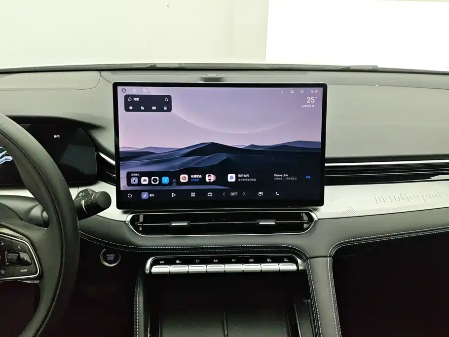 Geely Xingrui — миниатюра 13