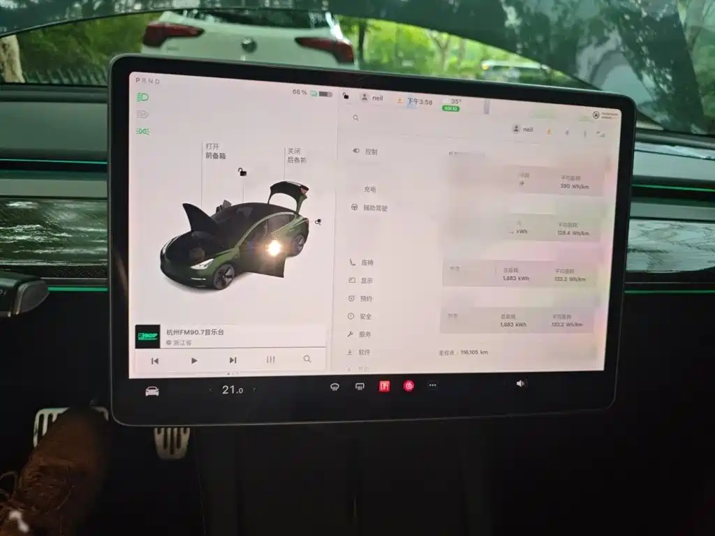 Tesla Model 3 — миниатюра 4